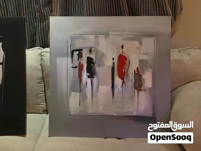 Abstract painting Frames