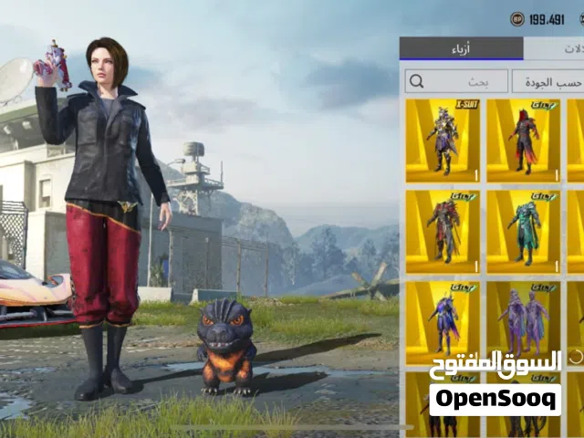 للبيع حساب PUBG Mobile مميز جدًا  انتقل إلى الوصف للمزيد من المعلومات