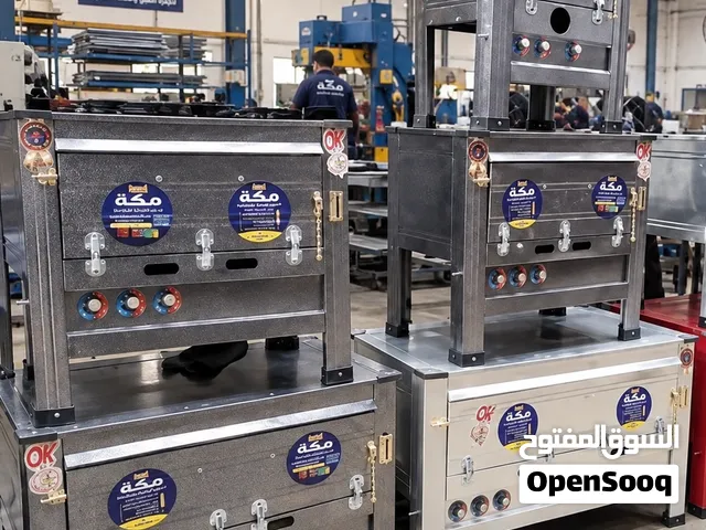 فرن الخبيز عملية جداا اختار المقاس المناسب لك:  80 × 50 سم — 3,000 جنيه  100 × 60 سم — 3,500 جنيه