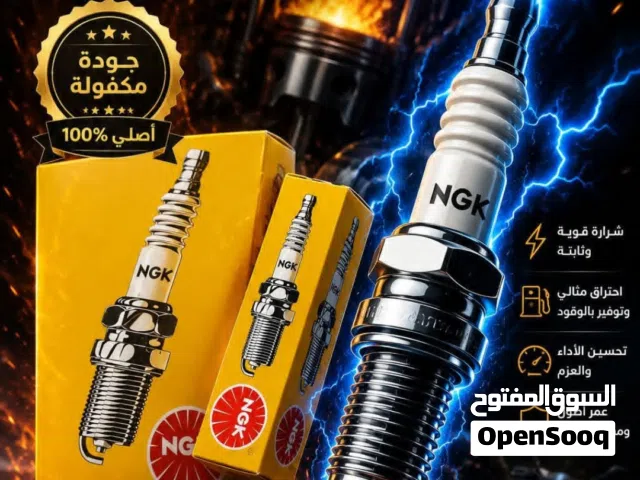 بلاكات ان جي كي