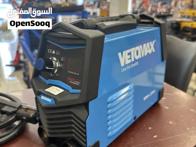 ماكينة لحام 250 امبير فيتو ماكس