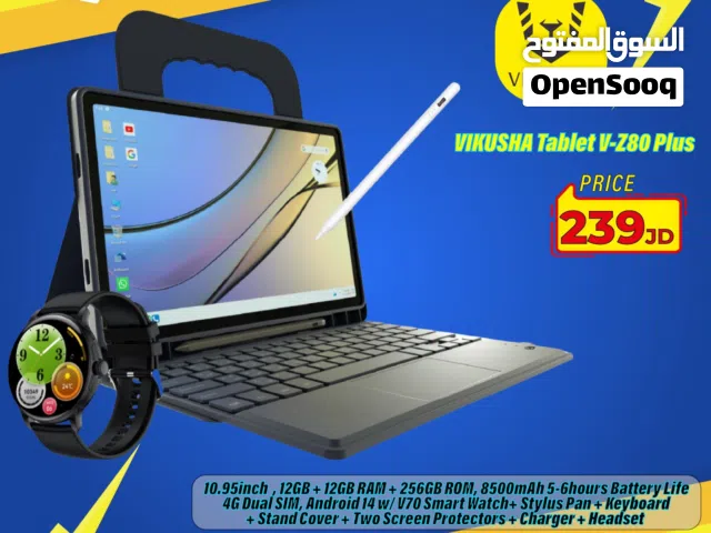 تابلت فيوكوشا Tablet Vikusha 10.95 inch 12GB Ram بافضل الاسعار
