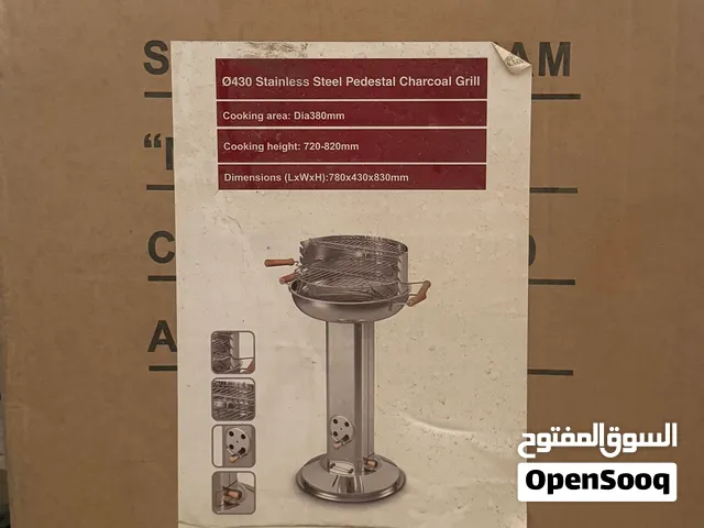 باربيكو ستانليس ستيل فحم عملي ومناسب
