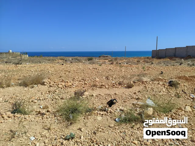 فرصة استثمارية مميزة للبيع – أرض  في كرّسة، درنة