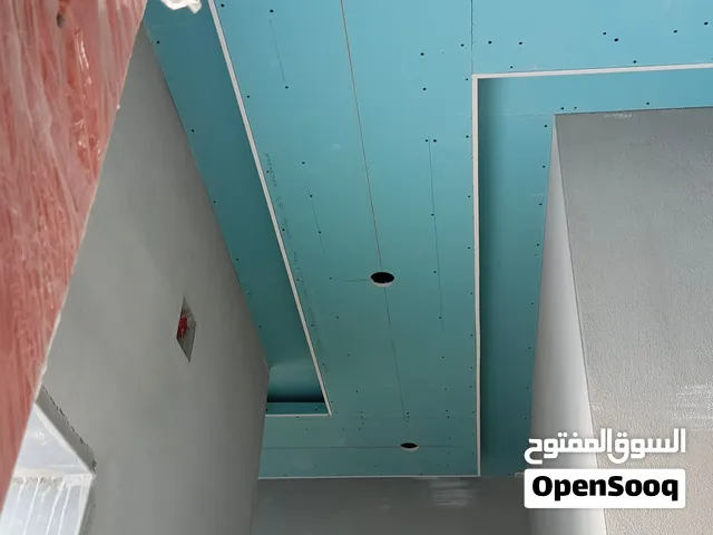 جیفس جیفسم بوڈ