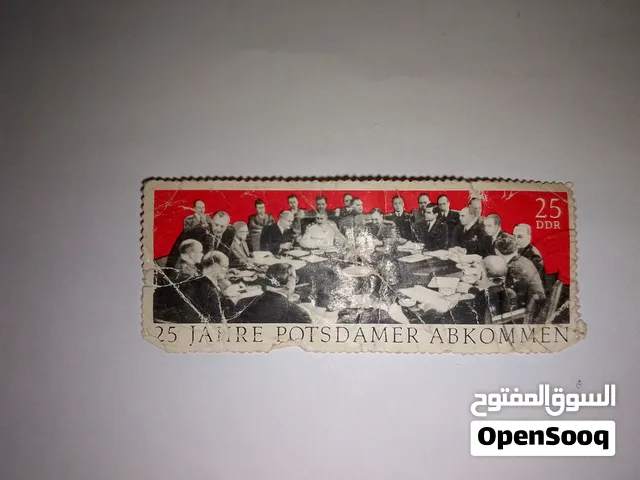 طابع بريدي