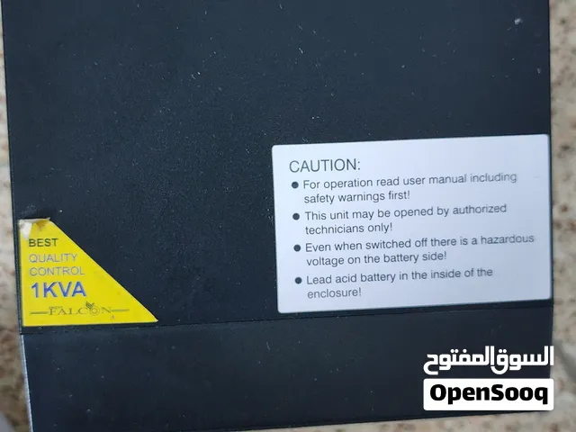 جهاز UPS للبيع مستعمل اقل السنه من شركه Falcon