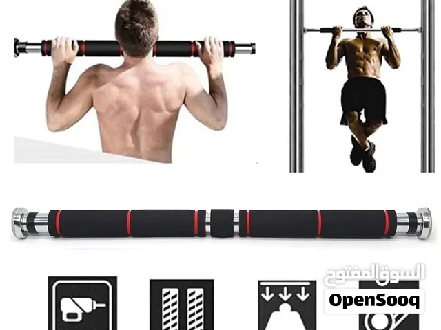 Adjustable Horizontal Bar Pull-Ups on Indoor
