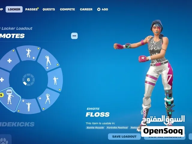 حساب فورت نايت بنت الديسكو + رقصت فلوس + 182 سكن حساب اساسي كامل المعلومات