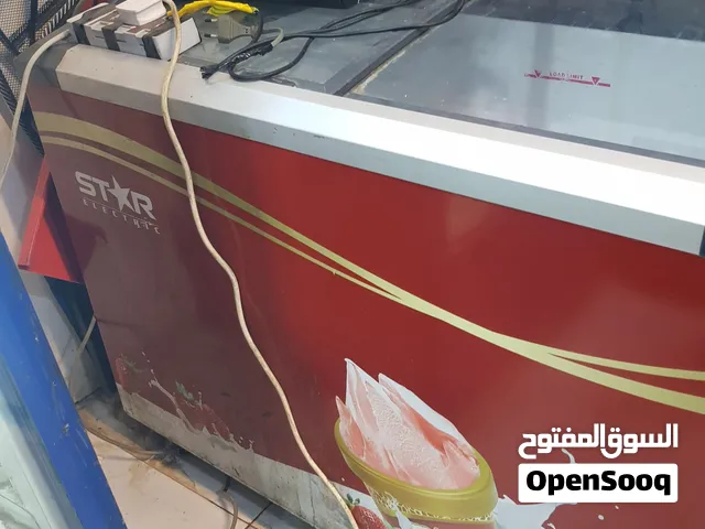 مجمدة او عارضة بطحه