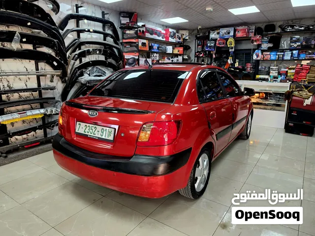Used Kia Pride in Hebron