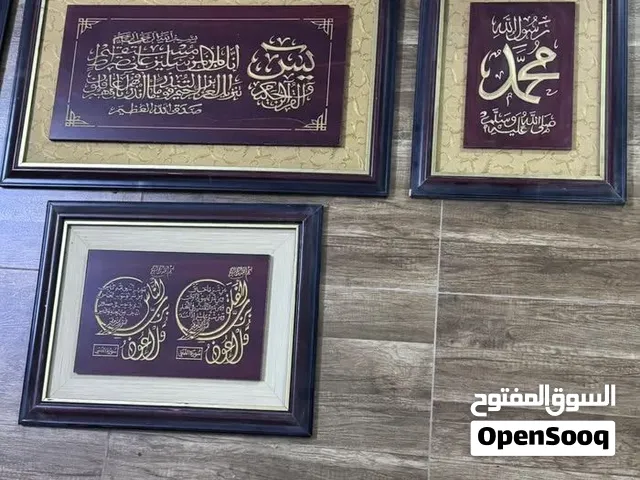 صور جميله و