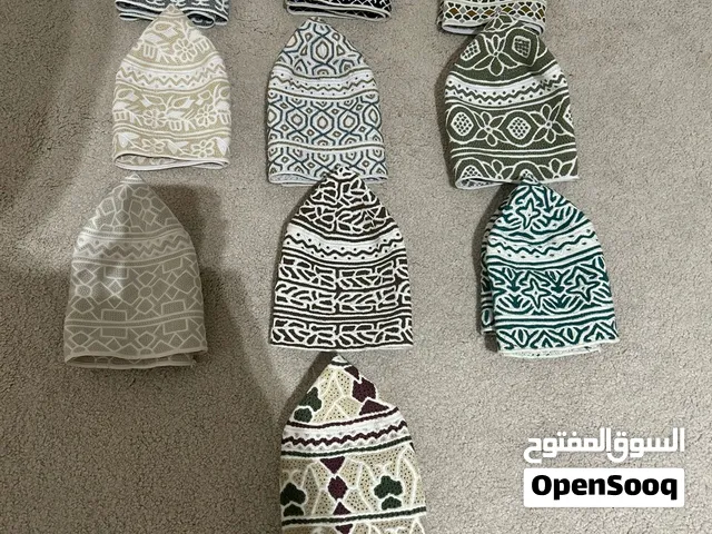 السلام عليكم