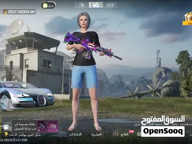حساب ببجي للبيع