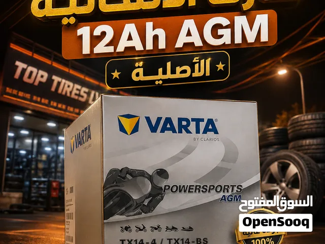 بطارية 12 امبير AGM