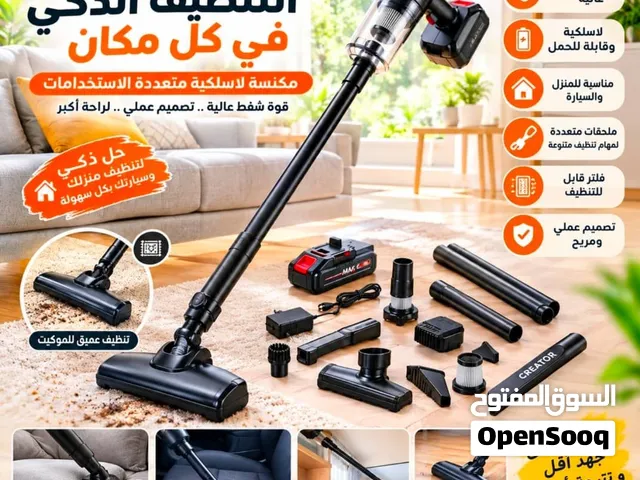 مكنسة الكهربائية اللاسلكية المتطورة! قوة شفط عملية، وحرية