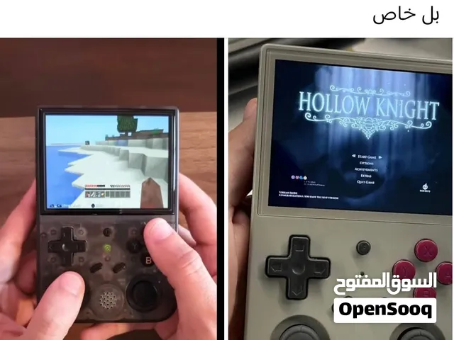 جهاز اندرويد لمس كامل ملحقاته rg353v