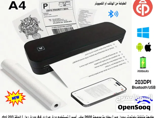 عرض طابعة A4 حرارية لاسلكية متنقلة بدون حبر Portable Thermal Printer
