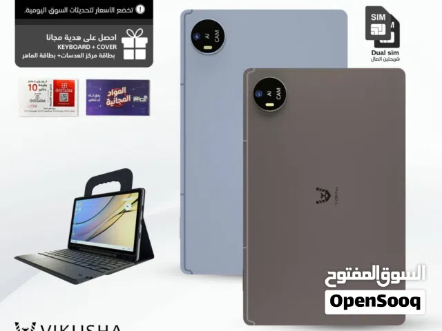 العرض الأقوى V-Z80 Plus لدى العامر موبايل