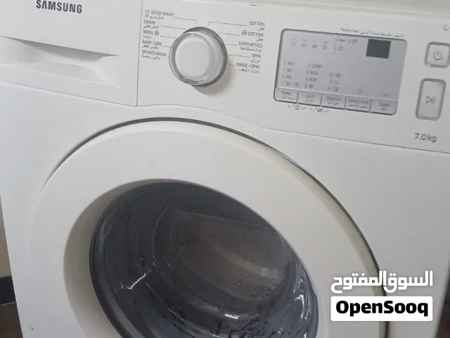 غسالة سامسونج لا تحتاج صيانة