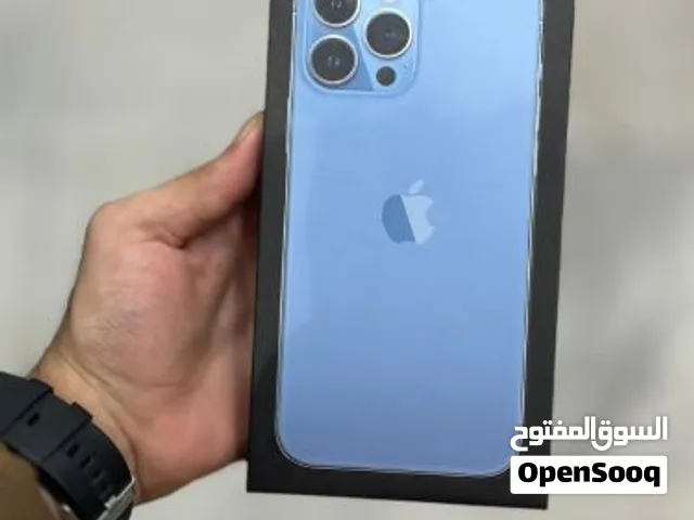 ايفون 13برو ماكس