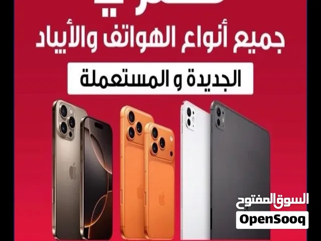 نشتري نشتري نشتري