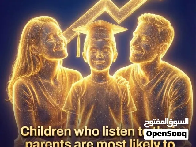 مس Englush