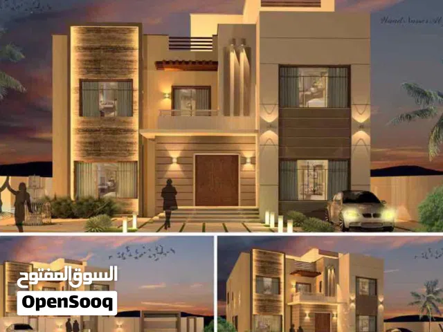 بناء عصري حديث / بناء ونصائح هامه اقرأ التفاصيل