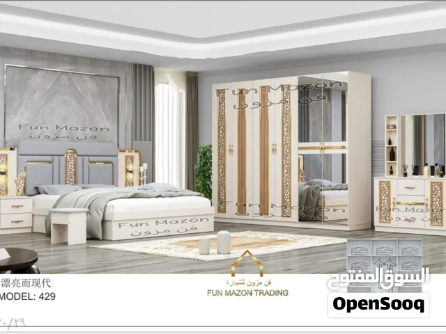طقم غرفة نوم مع مرتبة طبية بسمك 12 سم  Bed room set With 12cm medical mattress