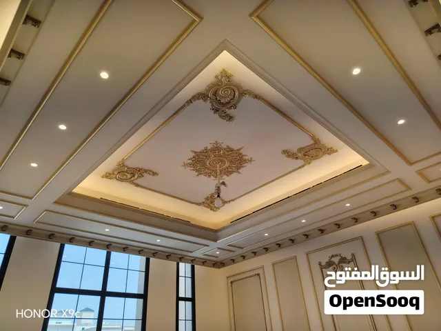 لَمْسَة وَطَن للدهانات والترميم الفخامة عنوان.. والجمال يبدأ من بيتك