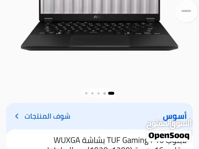 مطلوب لابتوب ASUS