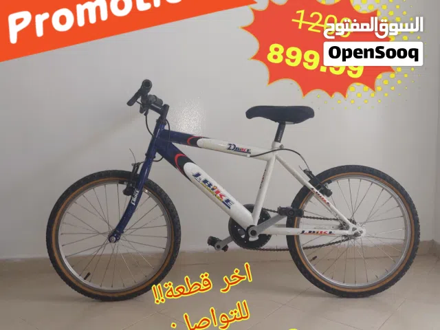 دراجة هوائية  من نوع J Bike