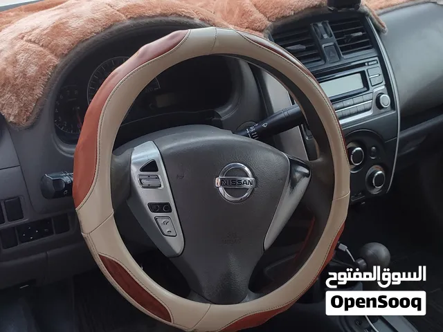 نسان صني هندي بليته زركه