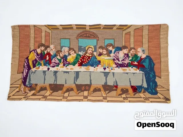The last supper