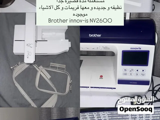 مكينة تطريز للبيع