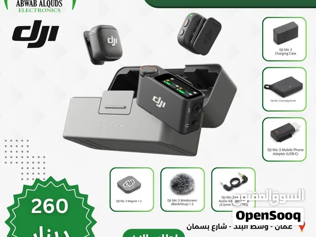 DJI Mic 3 (2 TX + 1 RX + Charging Case), Wireless Microphone for iPhone/Camera/Android