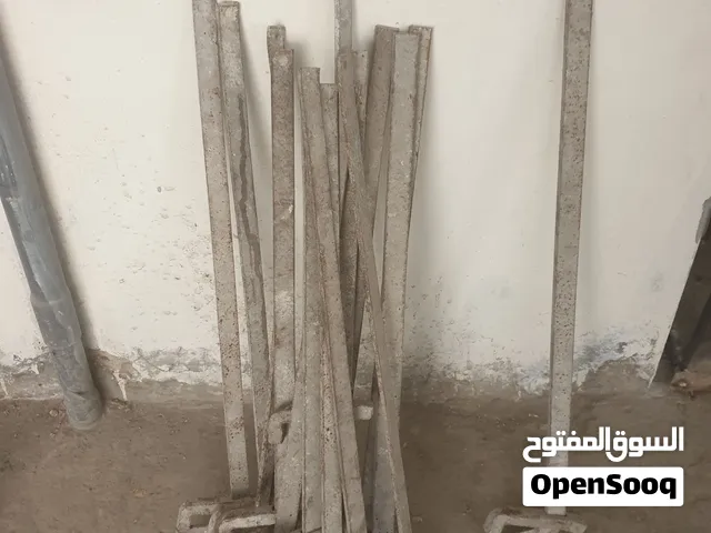 ملزمة او مربط طوبار