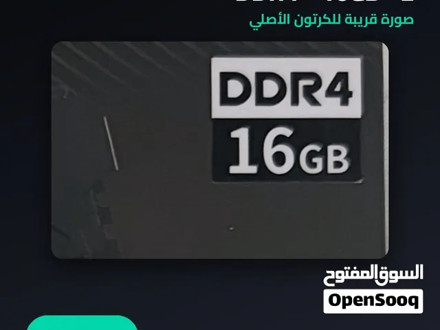 طقم رام DDR4 قطعتين 16GB جديد - 32 جيجا 3200MHz
