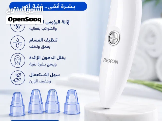 تنظيف الوجه
