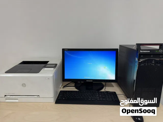 كمبيوتر كامل مع طابعه