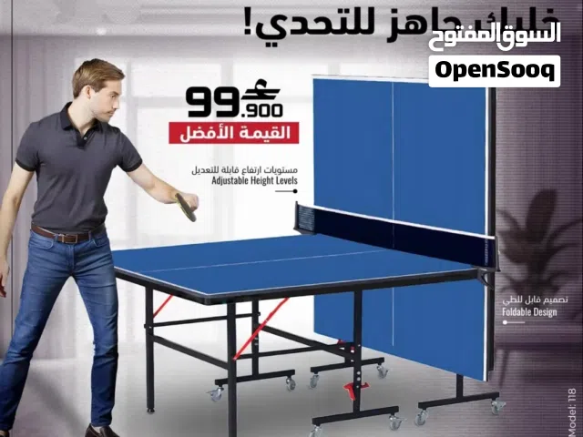 طاولة تنس احترافية من سبورتس فور ليس