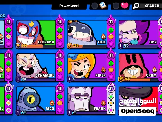 براول ستارز -brawlstars