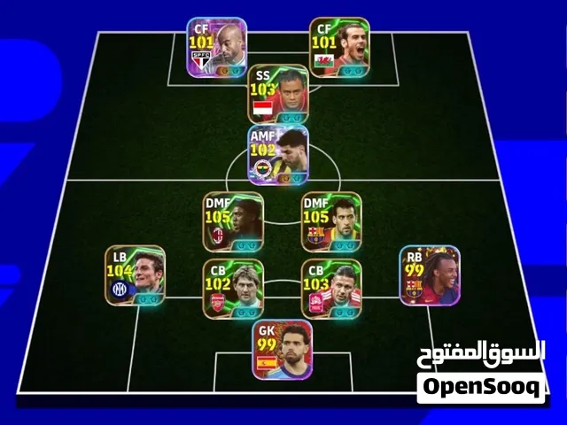 حساب بيس اسطوري وتاريخي