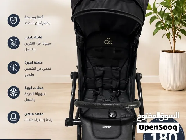 عربة أطفال فاخرة