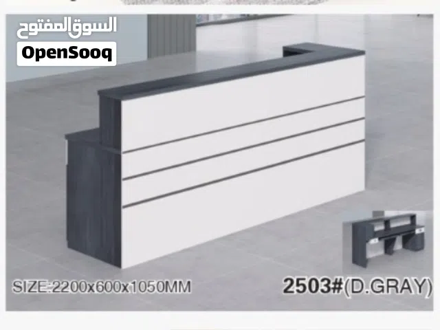 طاولة استقبال طاولة كاشير طاولة مكتب مكتب استقبال Reception table cashier table office table recepto