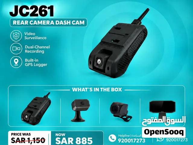 Dash cam لرحة بالك تقدر تشوف وتسمع اونلاين