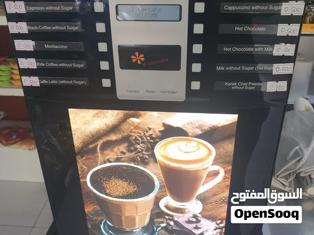 جهاز قهوة Lavaza
