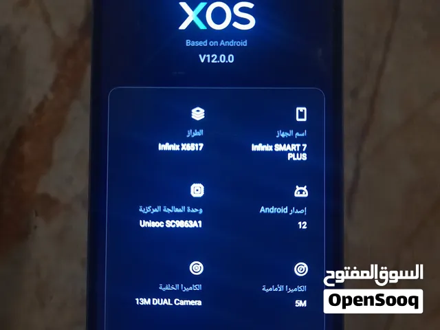 Infinix Smart 7 64 GB in Irbid