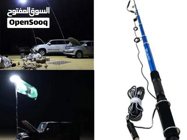 إضاءة سنارة LED  للتخيم والرحل باقل الاسعار 800 واط 5متر