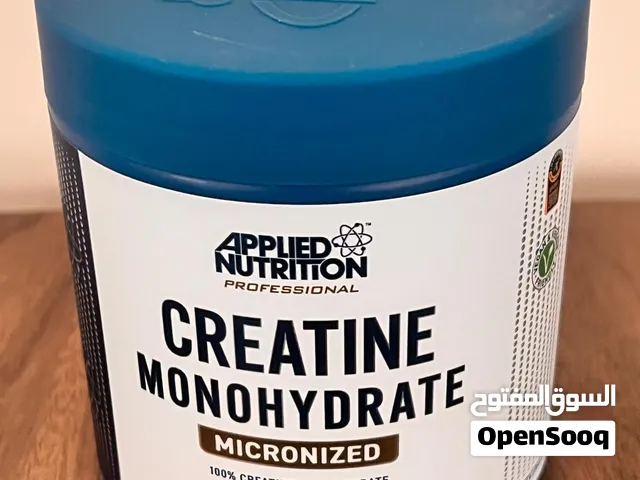 Creatine Monohydrate ( New & Original )